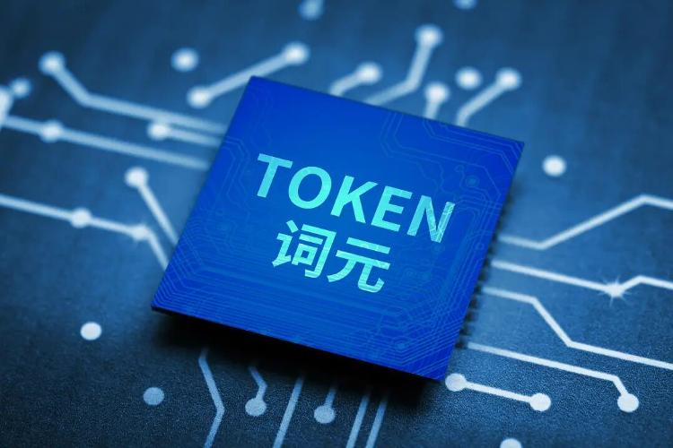 放学后、爱人、情人