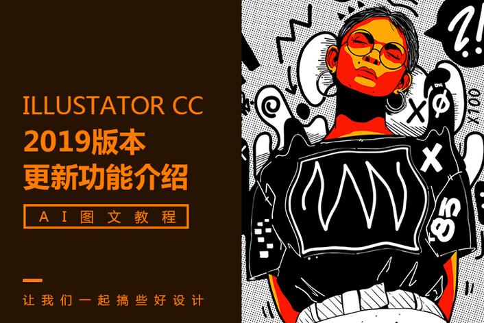 忍之道 恋之曲