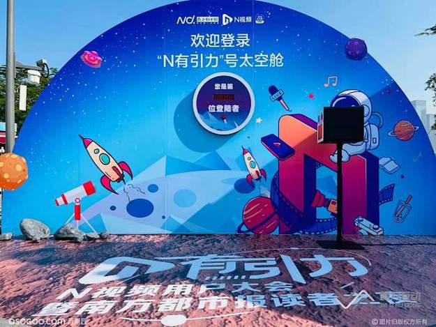 放学后、爱人、情人
